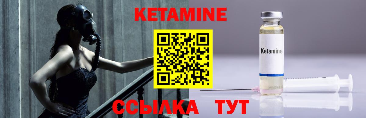 Меф МЯУ МЯУ   Метамфетамин  Гашиш  Надым  ГАШИШ  А ПВП СК   Вход с VPN  Канабис  КОКАИН 