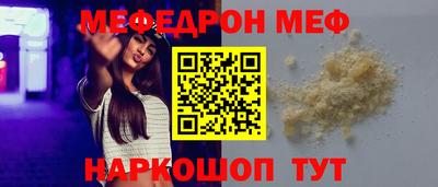 ГАЛЛЮЦИНОГЕННЫЕ ГРИБЫ Среднеуральск