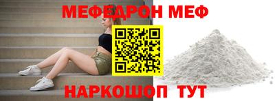 героин Ставрополь