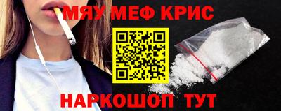 ГАЛЛЮЦИНОГЕННЫЕ ГРИБЫ Среднеуральск
