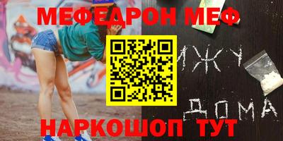 ГАЛЛЮЦИНОГЕННЫЕ ГРИБЫ Среднеуральск