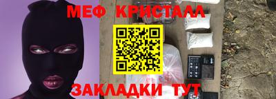 ГАЛЛЮЦИНОГЕННЫЕ ГРИБЫ Среднеуральск