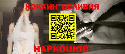 ГАЛЛЮЦИНОГЕННЫЕ ГРИБЫ Среднеуральск