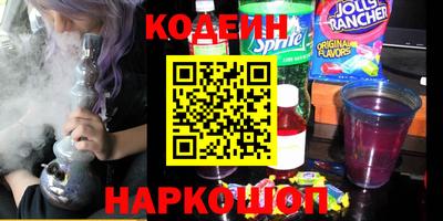 ГАЛЛЮЦИНОГЕННЫЕ ГРИБЫ Среднеуральск
