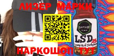 героин Ставрополь