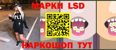 наркотики Старая Купавна