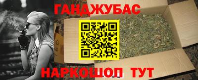 ГАЛЛЮЦИНОГЕННЫЕ ГРИБЫ Среднеуральск