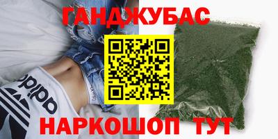 ГАЛЛЮЦИНОГЕННЫЕ ГРИБЫ Среднеуральск