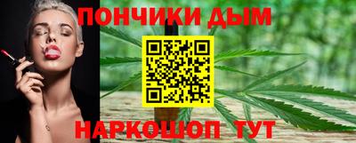 наркотики Старая Купавна