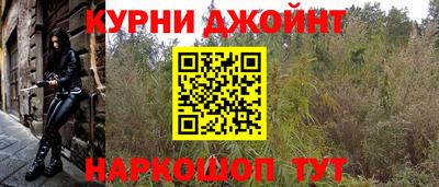 героин Ставрополь