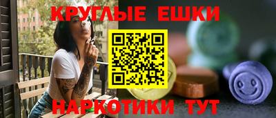 героин Ставрополь