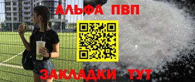 ГАЛЛЮЦИНОГЕННЫЕ ГРИБЫ Среднеуральск