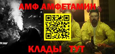 героин Ставрополь