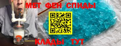 героин Ставрополь