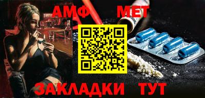 ГАЛЛЮЦИНОГЕННЫЕ ГРИБЫ Среднеуральск