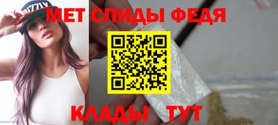 ГАЛЛЮЦИНОГЕННЫЕ ГРИБЫ Среднеуральск