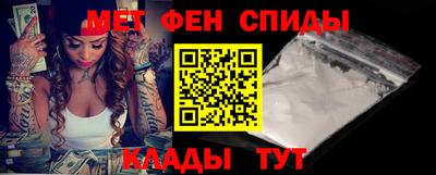 наркотики Старая Купавна