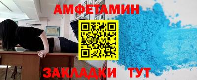 ГАЛЛЮЦИНОГЕННЫЕ ГРИБЫ Среднеуральск