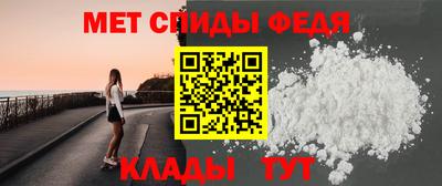 ГАЛЛЮЦИНОГЕННЫЕ ГРИБЫ Среднеуральск