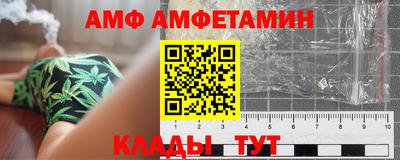 ГАЛЛЮЦИНОГЕННЫЕ ГРИБЫ Среднеуральск