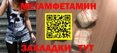 наркотики Старая Купавна