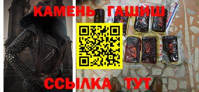 ГАЛЛЮЦИНОГЕННЫЕ ГРИБЫ Среднеуральск