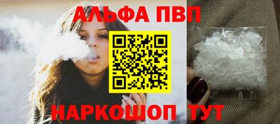 ГАЛЛЮЦИНОГЕННЫЕ ГРИБЫ Среднеуральск