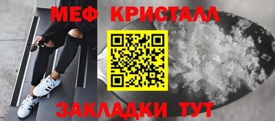 героин Ставрополь